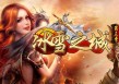 变态传奇sf,变态传奇单职业手机版无任务