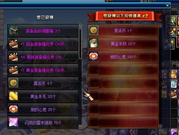 176传奇私服,青春记忆的魔盒与商业化的迷思  第2张 176传奇私服,青春记忆的魔盒与商业化的迷思  第2张