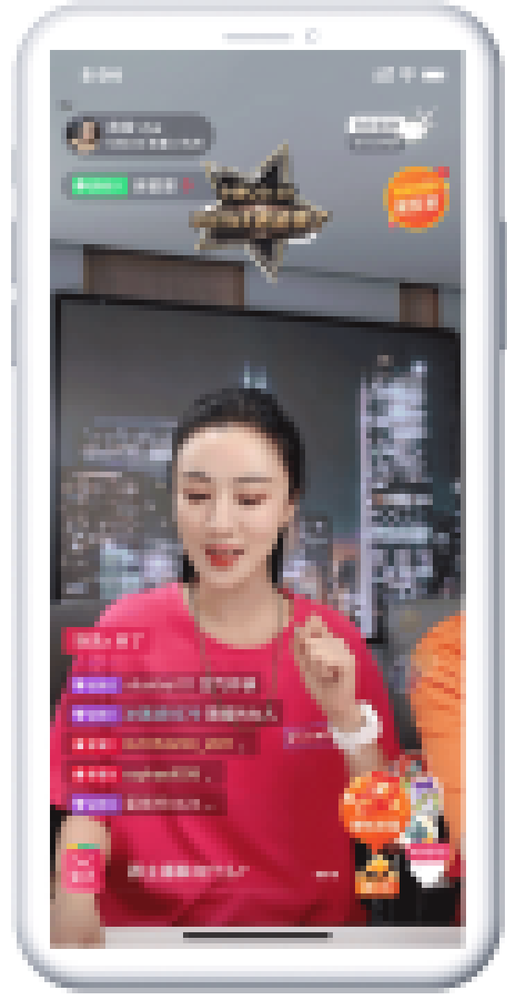 一对一客户交流
